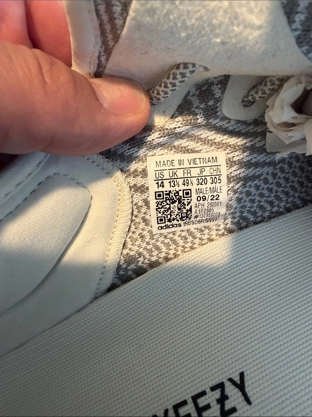 YZY 350 v2 adidas static
